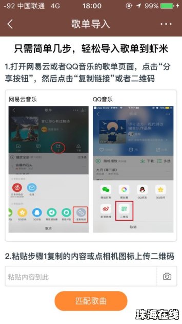 华为手机壁纸怎么 华为手机壁纸怎么