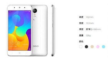 华为手机怎么unionpay 华为手机怎么unionpay