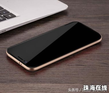 华为手机怎么防假
