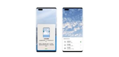 华为手机怎么pp 华为手机怎么pp