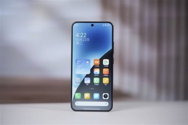 华为手机怎么降频