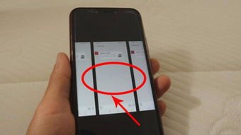 华为手机怎么ping