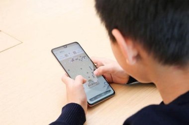 华为手机怎么下棋