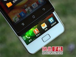 华为手机 怎么后退