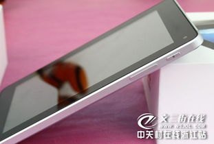 华为手机怎么打华为平板