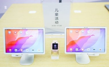 华为手机怎么换华为手环