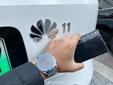 华为手机怎么找华为手表 华为手机怎么找华为手表