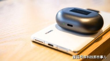 华为手机华为耳机怎么充电