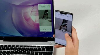 华为手机怎么连接华为matebook