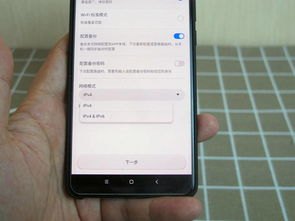 华为手机怎么连华为路由 华为手机怎么连华为路由
