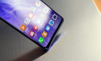 华为手机怎么和华为定位