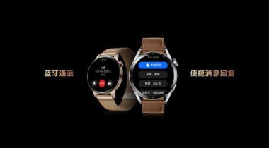 华为手表怎么呼唤华为手机