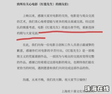 俄方：预计“普特会”后不签署文件