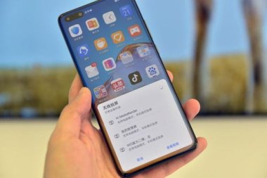 华为手机怎么控华为电视