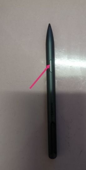 华为手机怎么连接华为pencil