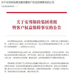中国公司起诉美企业窃密 索赔9999万