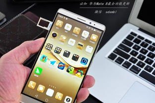 华为手机华为手机卡怎么拔 华为手机华为手机卡怎么拔