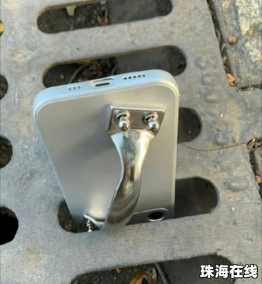 华为手机怎么手机绳