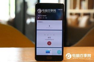 华为手机怎么自测手机