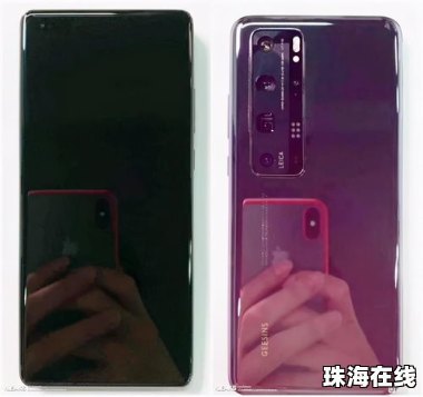 华为手机怎么手机盖