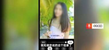 华为手机怎么抹去手机
