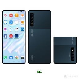 手机怎么开灯华为手机