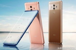 华为手机转华为手机怎么