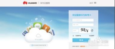 华为p9手机相片删除了怎么恢复