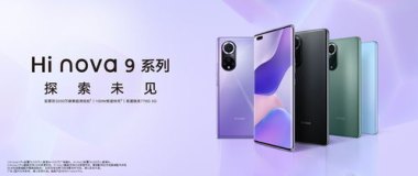 怎么样买华为m40手机