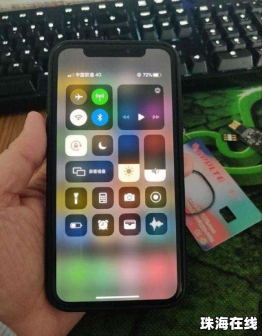 怎么样买华为m40手机