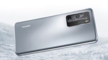 华为了p40手机怎么样