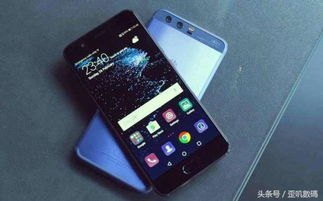 怎么样修华为p10手机