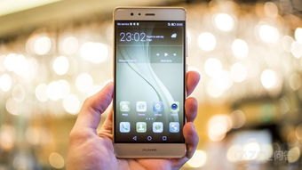 华为p9手机怎么看流量 华为p9手机怎么看流量