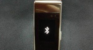 华为b2手机怎么连微信