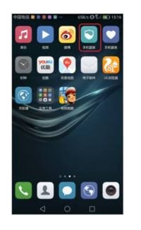 华为p9手机怎么换锁屏 华为p9手机怎么换锁屏
