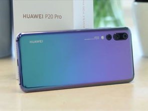 怎么买华为p20二手机
