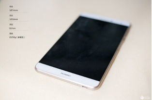华为m2手机卡怎么装 华为m2手机卡怎么装