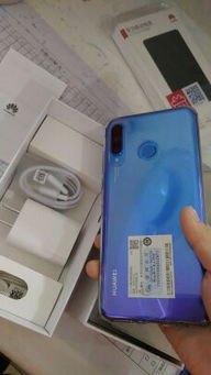 华为4e手机电池怎么看 华为4e手机电池怎么看
