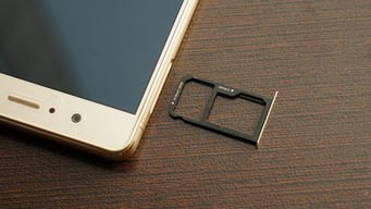 怎么解锁华为g3手机卡