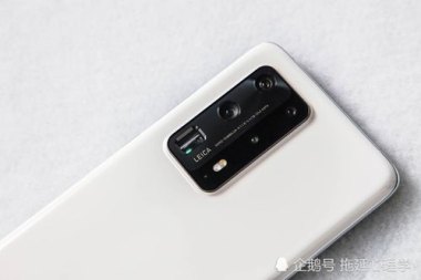 嗯华为p40手机怎么办
