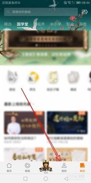 华为v20手机卡怎么装 华为v20手机卡怎么装