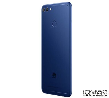 华为畅享十手机盒怎么样