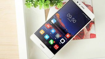 华为手机x6卡顿怎么办