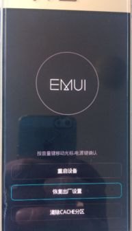 华为p9手机盖子怎么开 华为p9手机盖子怎么开
