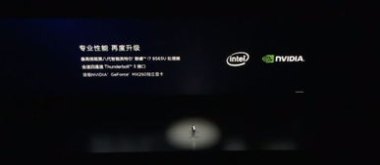华为i7手机怎么截屏