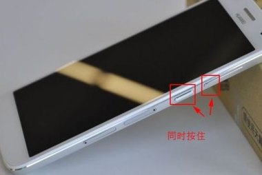 华为m3手机怎么刷机