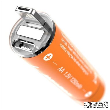 华为手机关机五天怎么办