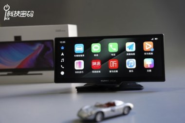 华为智选手机套路怎么样