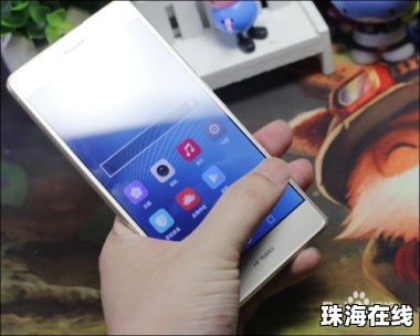 华为g9手机怎么刷机