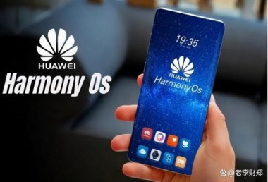 华为手机号改名字怎么改